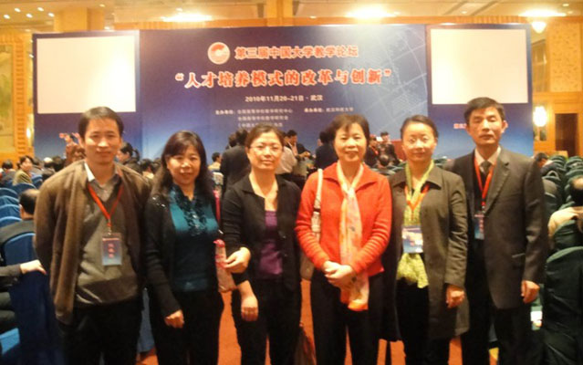 2010112502-dyj.jpg