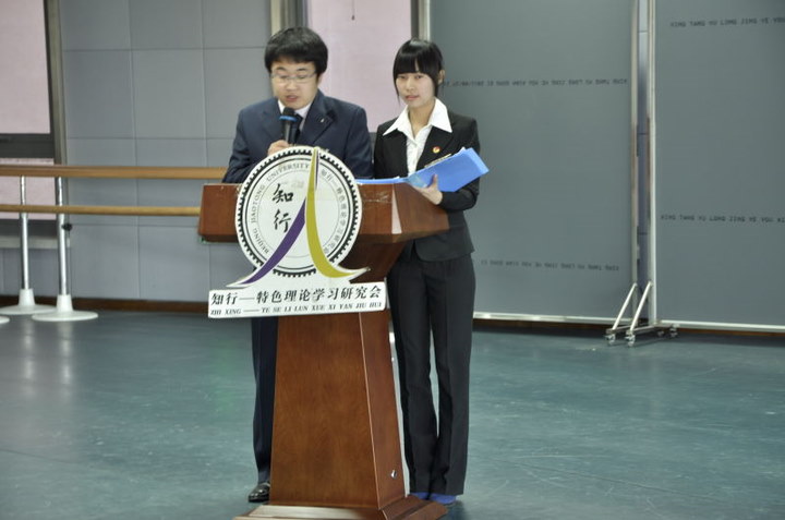 pangrj2012041712.jpg