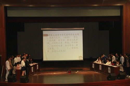 _MG_8379_看图王.jpg