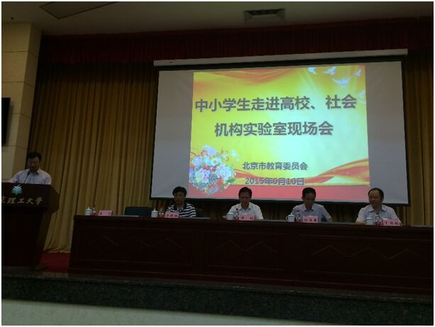 QQ图片20150616173319.jpg