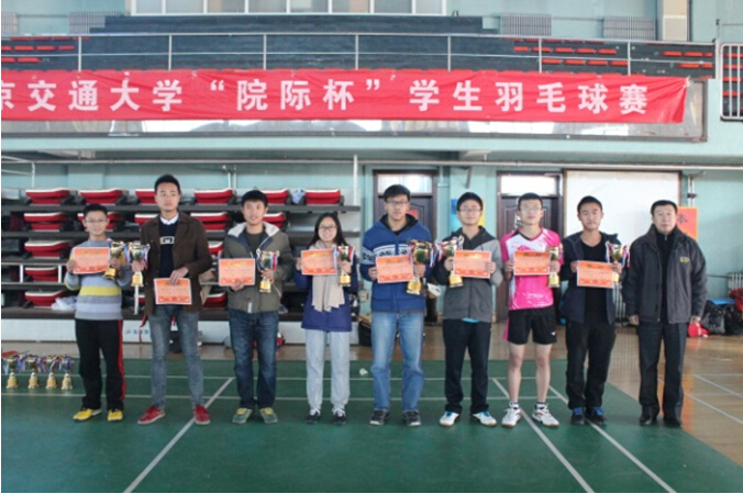 2014120803wm.jpg