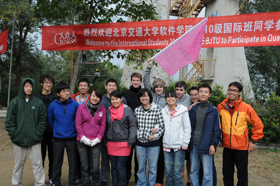 2010102503-wah.jpg
