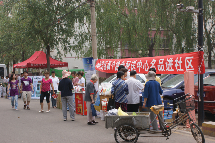 2011061601xg.jpg