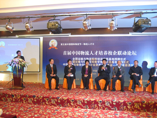 2009112504-zzj.jpg