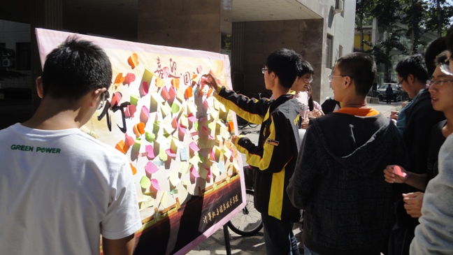 2011101001.JPG