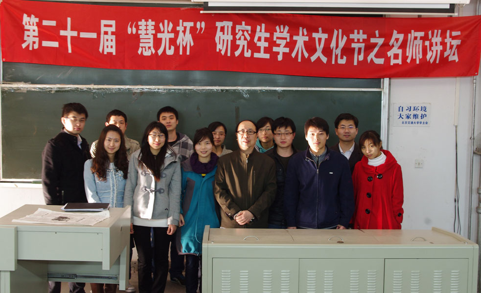 2011033102-jx.jpg