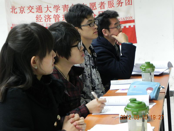 2012031402lj.JPG
