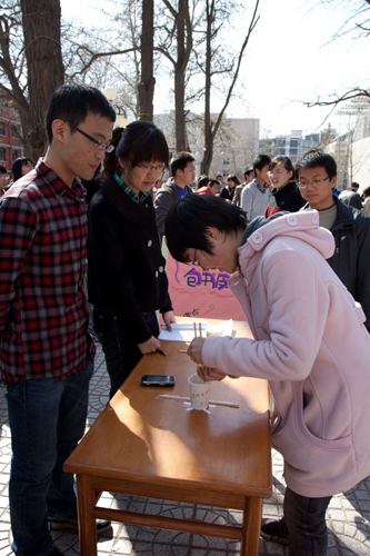 2011032802xp.jpg