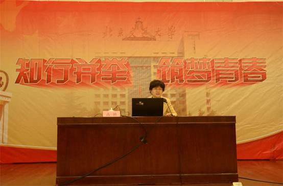 说明: C:\Users\HP\Desktop\图片四.jpg