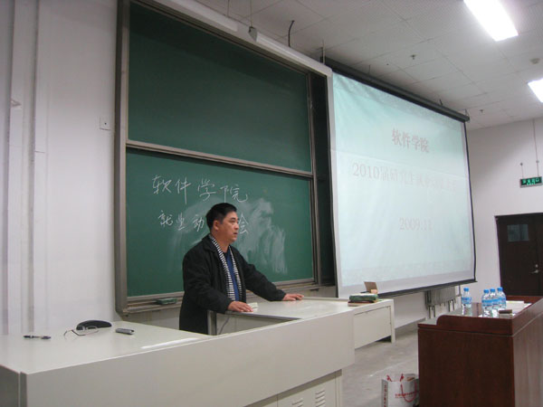 2009112301wwz.jpg