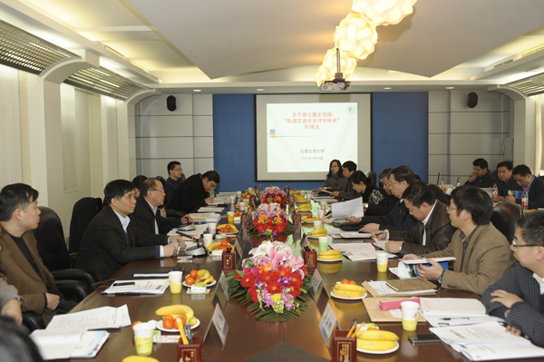 2012032105xg.jpg