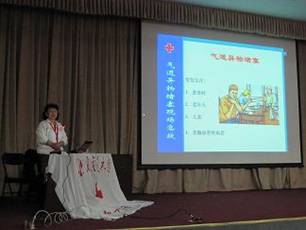 2011041305-tcl.jpg
