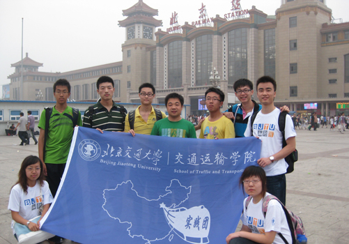 2010-07-26shijian1.jpg