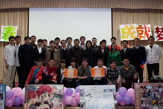 2011042701xg.jpg