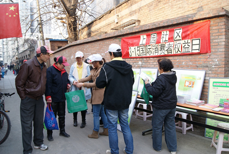 “普法宣传月”2.JPG