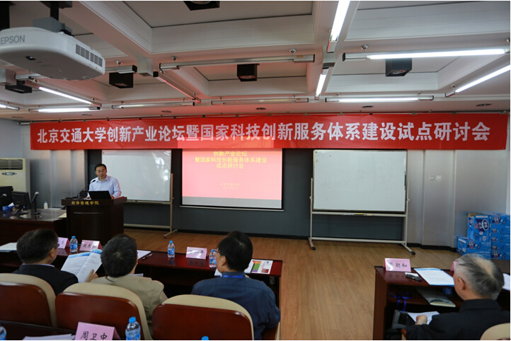 2014092907wm.jpg