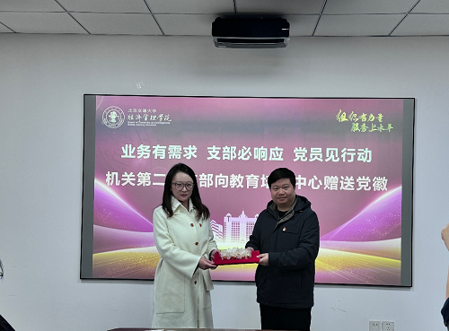 1699442310331298.png 图片3.png
