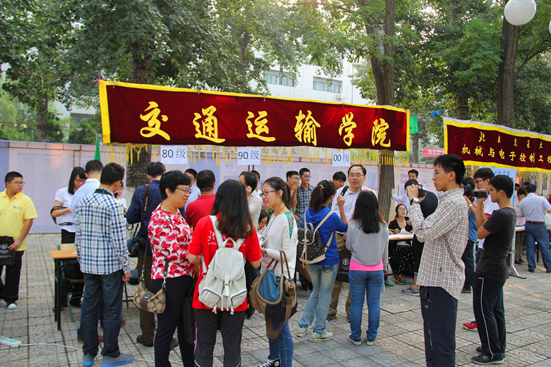 chuan3.jpg