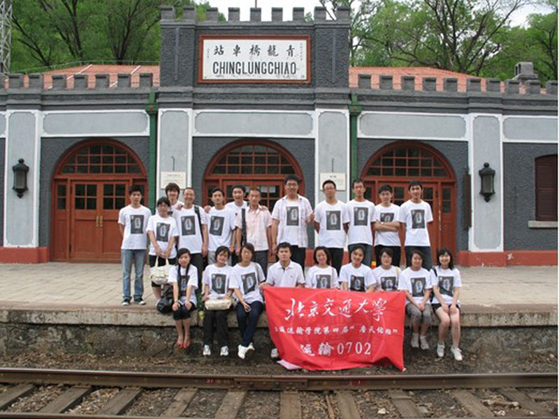 2010053119-jx.jpg