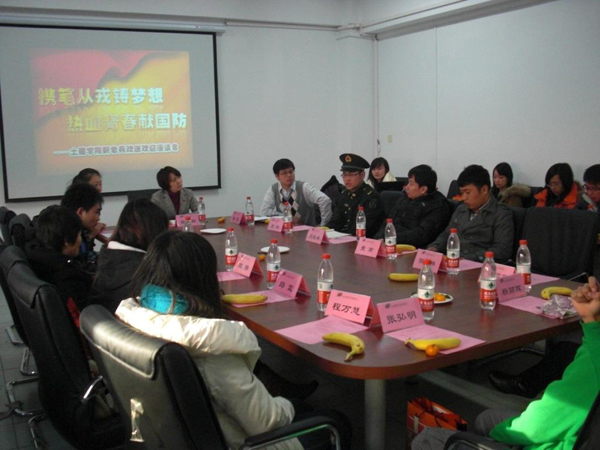 2011120801wm.JPG