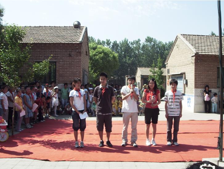 09060207_xg.jpg