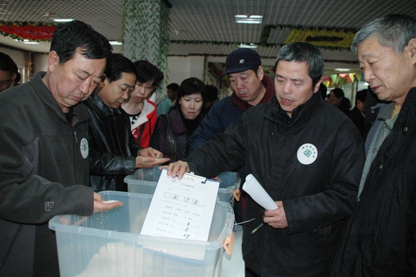 2011031501cbq.jpg
