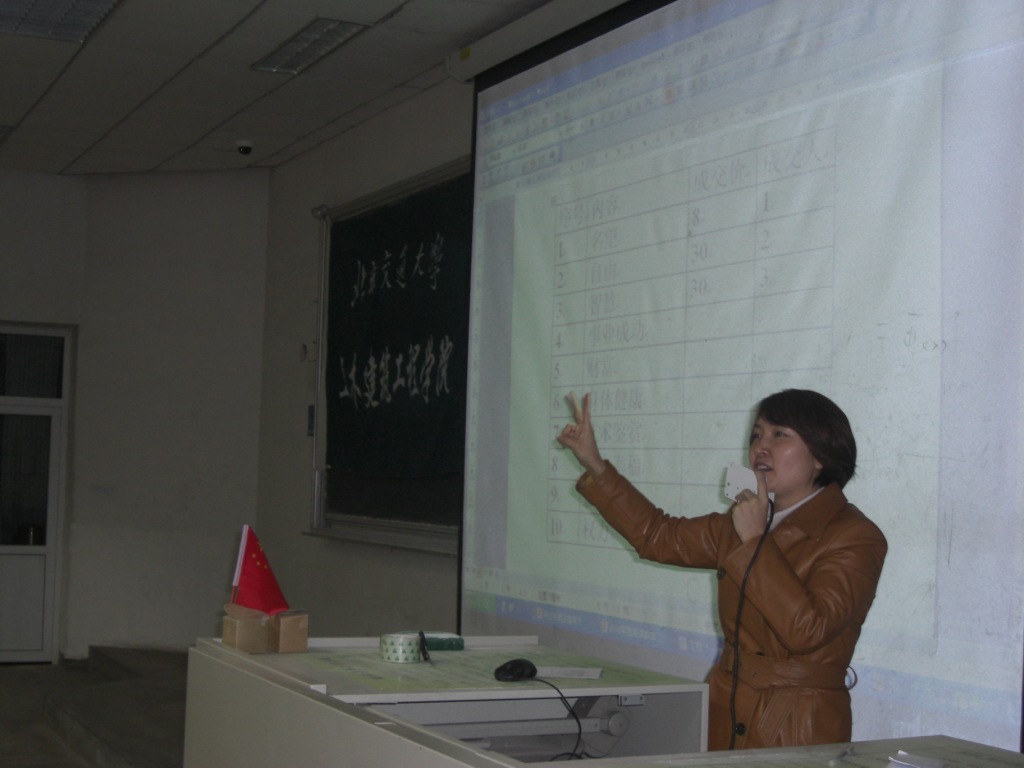 2012032314wht.jpg