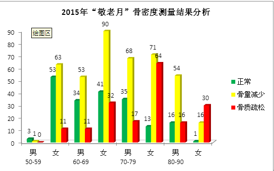 image001_看图王.jpg