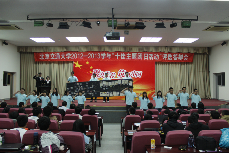 _MG_7838.JPG