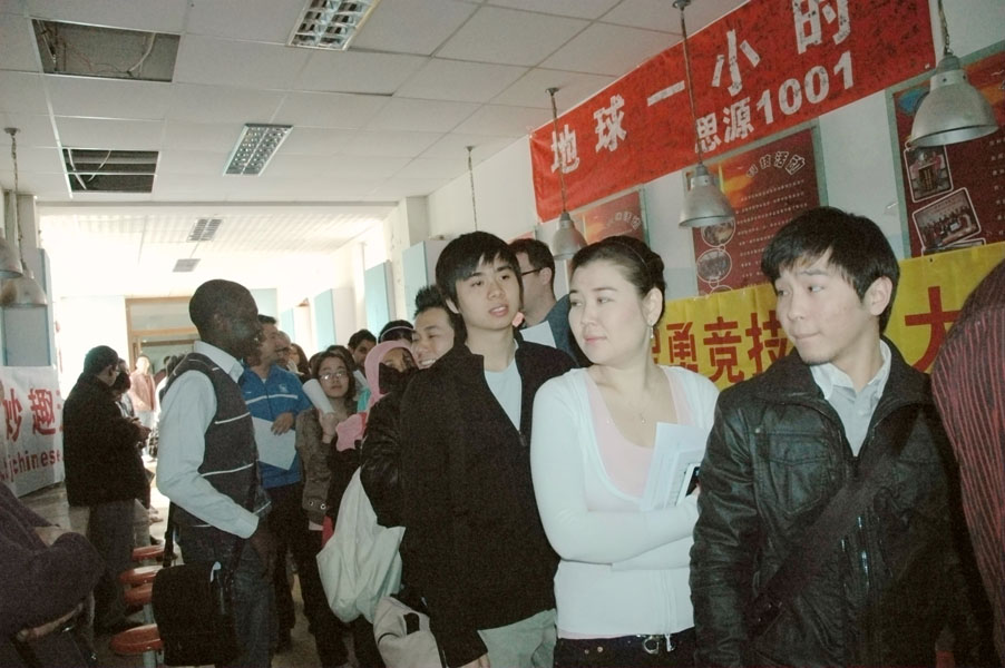 2011041203-jx.JPG