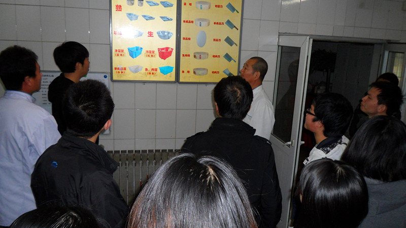 2013030506.jpg