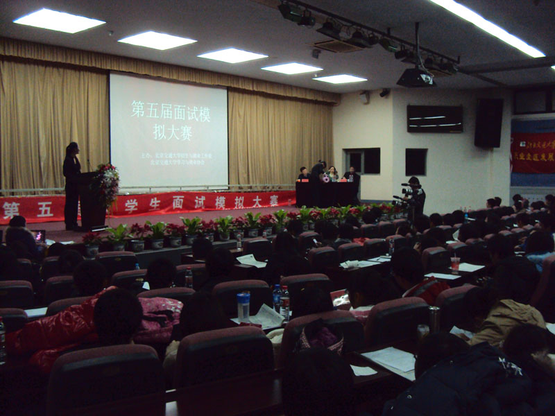 09112402_bwl.jpg