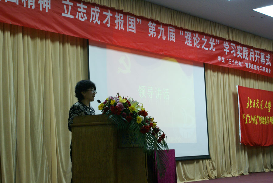 2009042701-cxn.jpg