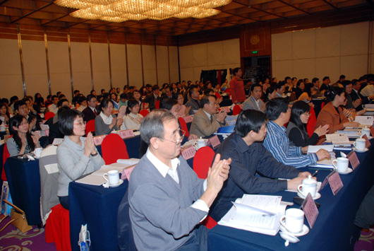 2008122153xg.jpg