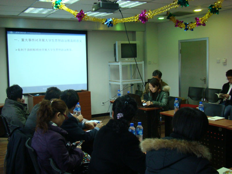 2009112704-jx.jpg