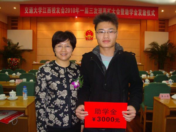 2010111506-mh.jpg