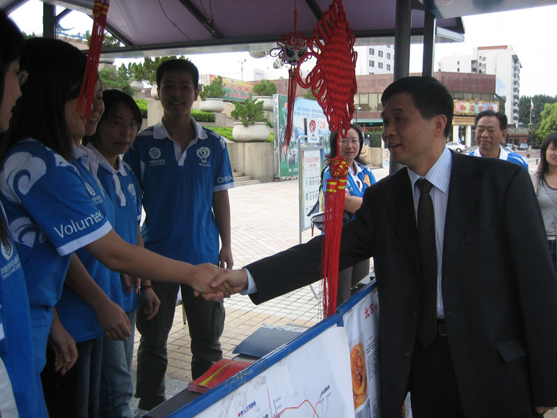 20081006cxn.jpg