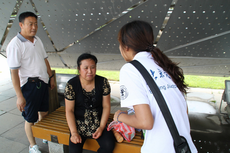 2011072809wm.jpg