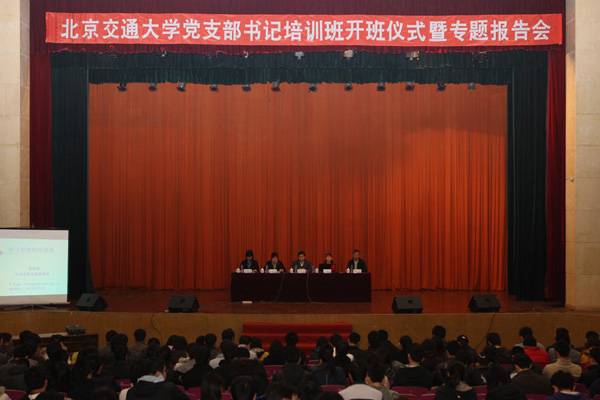 2010041607wz.jpg