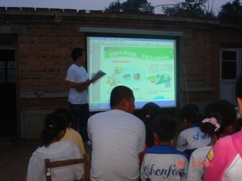 2006082107.jpg