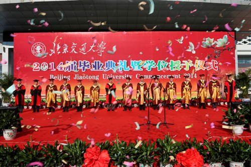 2014070709wm.jpg