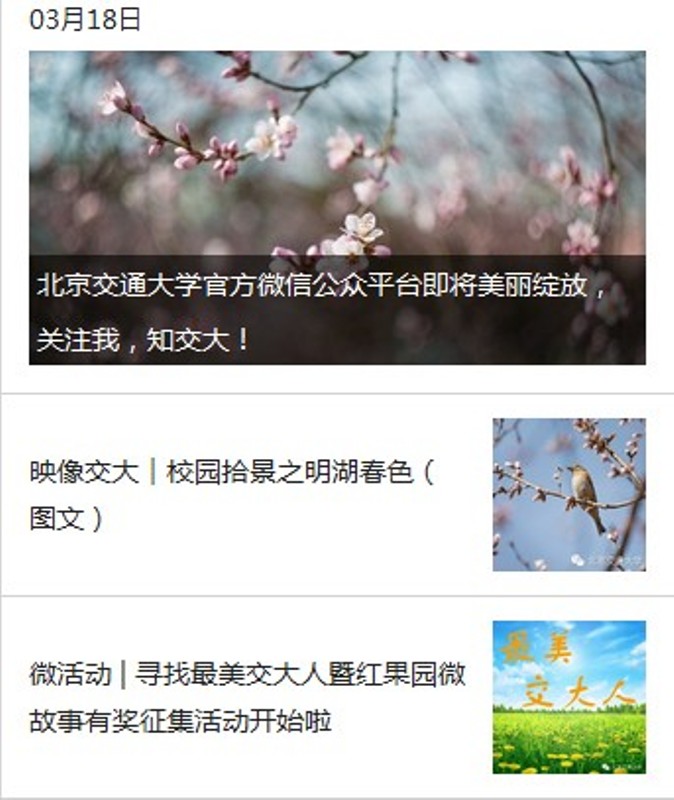 QQ图片20140401151230.jpg