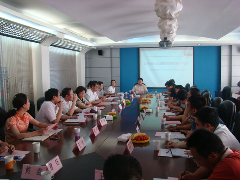 2009060815-cxn.jpg
