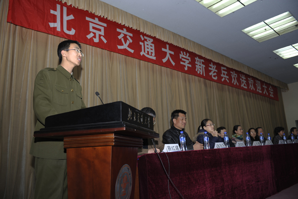 2009121112wwz.jpg