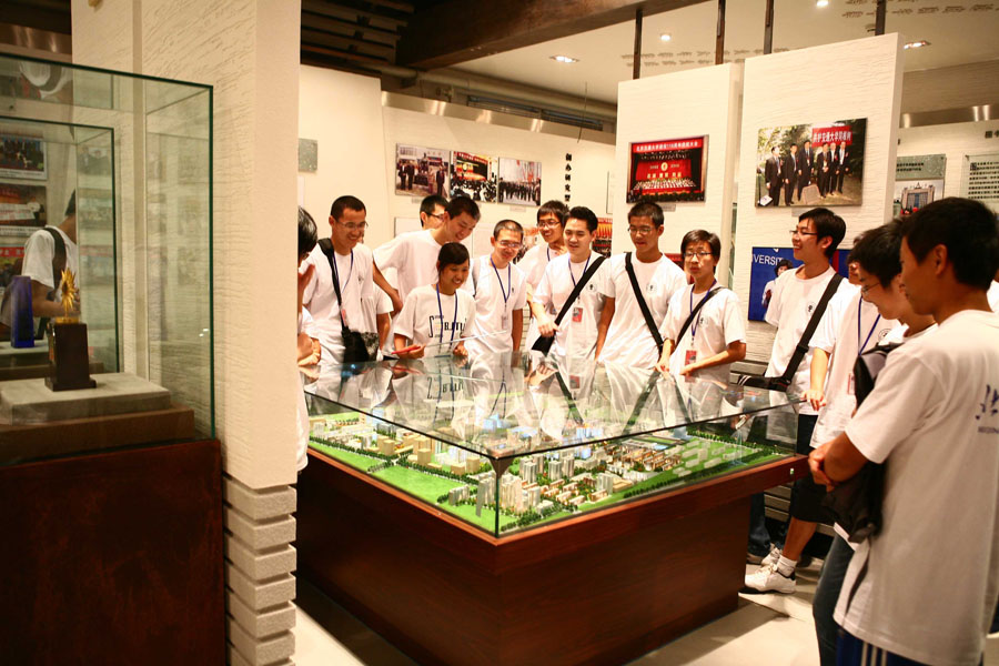 09090805_xg.jpg