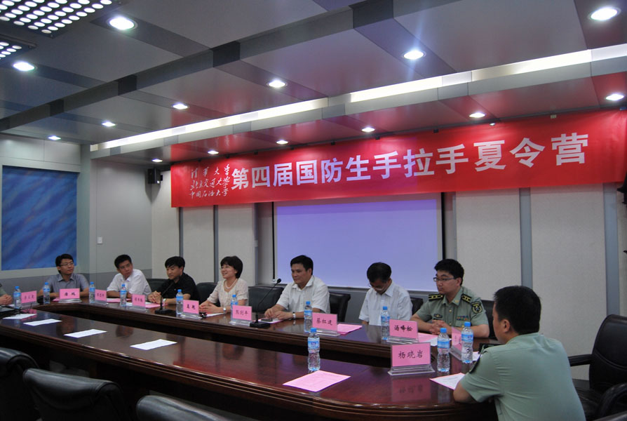 2010080210-jx.jpg