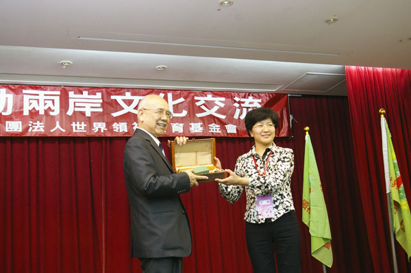 2009110206wwz.jpg