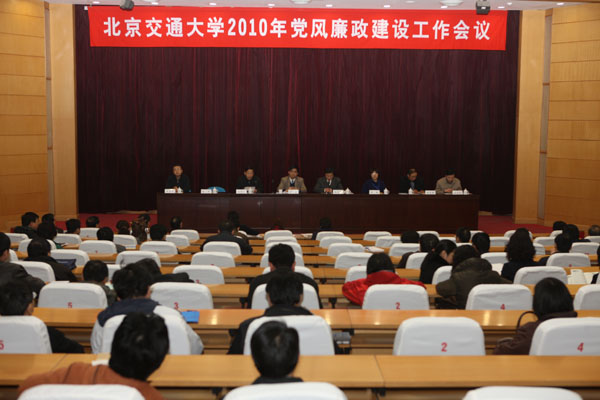 2010041604wz.JPG