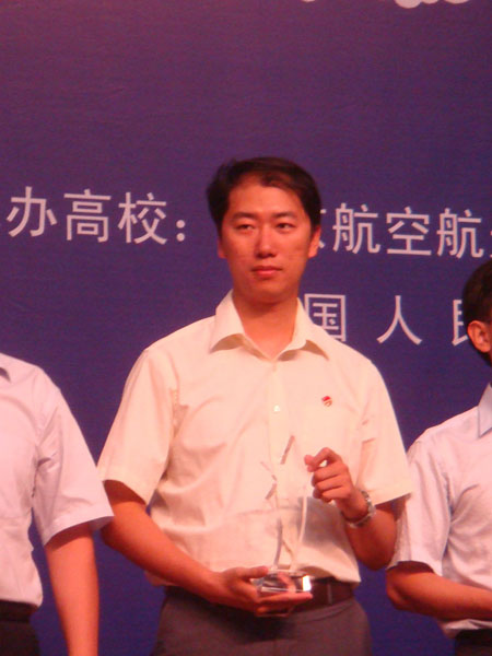 09062306_xg.jpg