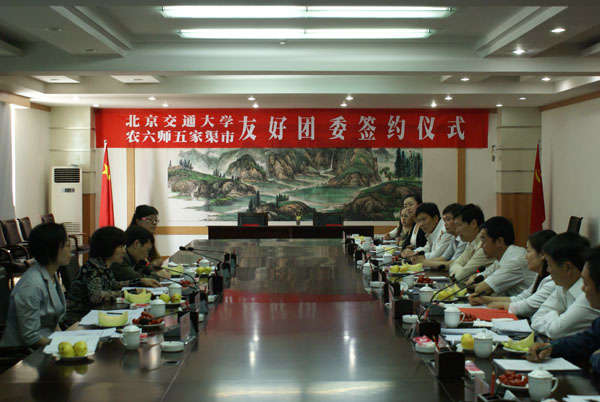 2010051708wz.JPG